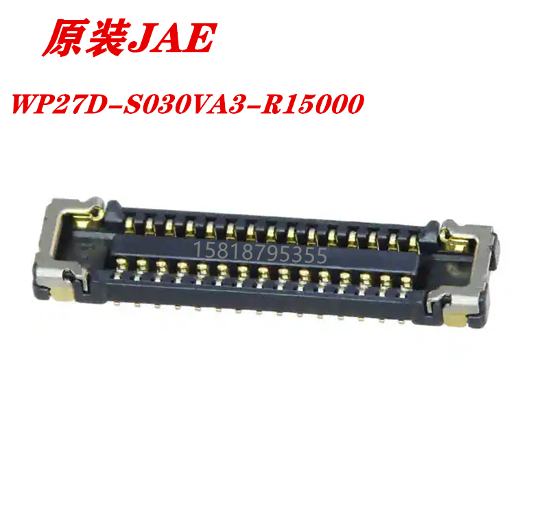 WP27D-S030VA3-R15000原装JAE板对板连接器