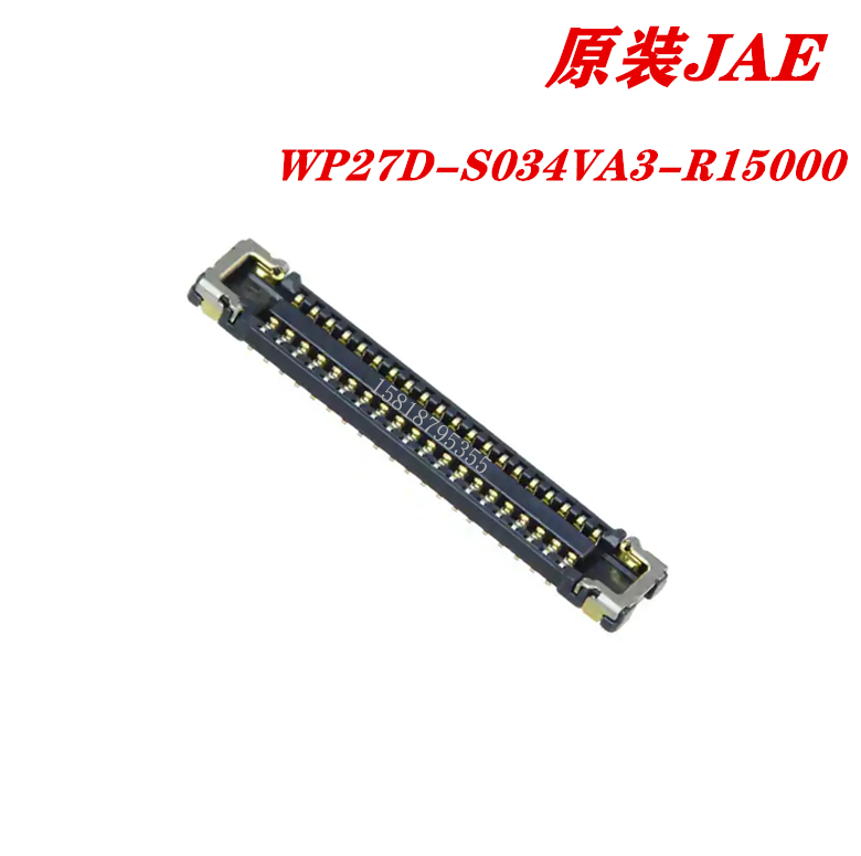 WP27D-S034VA3-R15000JAE原装板对板连接器