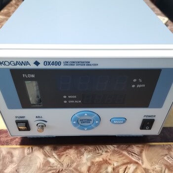 供应OX400横河电机Yokogawa台式微量氧氧气分析仪