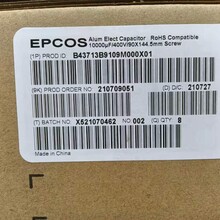 EPCOS/TDK螺栓式铝电解电容B43713B9109M10000uF400V图片