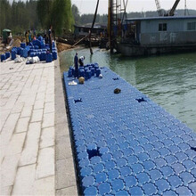 塑料水上浮筒平台浮桥浮桶游艇皮划艇龙舟码头浮动游泳池钓鱼网箱