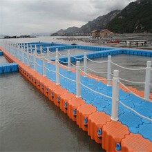 浮箱码头水上浮箱钓鱼平台水库浮筒养殖平台