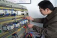 南京浦口低压电工证培训高压值班电工证考试方式在哪里报名