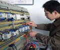 南京浦口低压电工证培训高压值班电工证考试方式在哪里报名