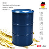 机油汽车机油德国原装大桶全合成车用润滑油208L机油代理汽车机油