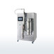  Small spray dryer, laboratory spray freeze dryer, low-temperature spray dryer manufacturer