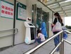 广东金属安检门江门医院采用AI健康码核验测温一体机器人