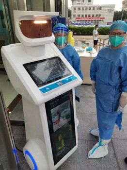 山东枣庄HY-205N远距离测温健康码核验测温一体机器人