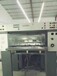 出售1998年海德堡sm74-5色高配四开五色胶印机