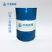 广州32号工业级白油多少钱一吨