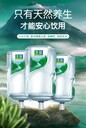 瑤海訂水價格8月夏季免費送水價格藍藍水業瑤海區免費送水