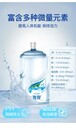 六安市瓶裝水公司天地精華瓶裝水公司
