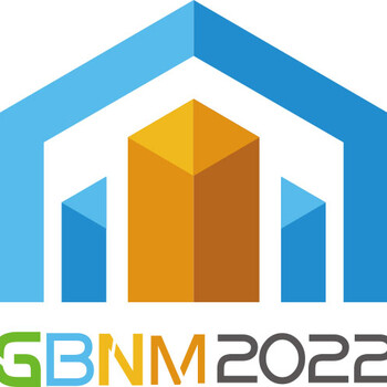 2022第三届中国（临沂）绿色建筑及新材料博览会