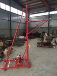国标500公斤室内外小吊机维修配件厂