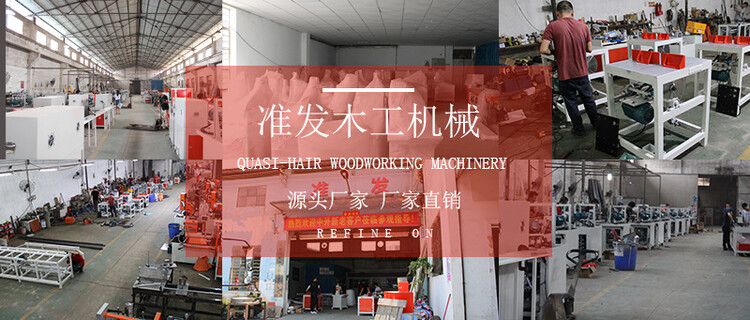 1637910065061893800-5.jpg@750w_750h_90Q