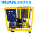 沃力克WL6030工业高压清洗机