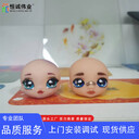玩具高噴uv打印機(jī)異形高落差玩具行業(yè)uv彩印機(jī)