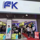 FK39°空间快时尚男装加盟条件/FK男装官网/39度空间加盟电话