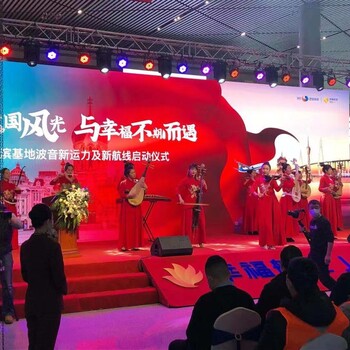 哈爾濱展覽展示，會(huì)議布置，場(chǎng)地搭建，活動(dòng)策劃執(zhí)行