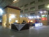 哈尔滨诺克展览工厂、展位搭建、展台设计制作、展览展示