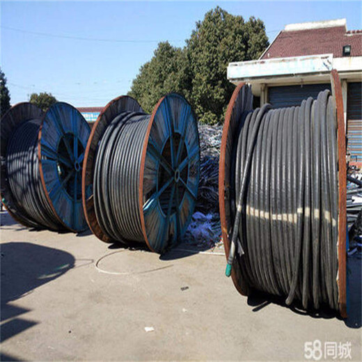 寧國市電纜線回收收購電纜線互聯(lián)網(wǎng)平臺