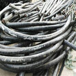 扬州二手电缆线回收收购价格图片