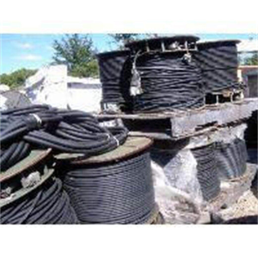 洪泽县低压电缆线回收-收购电缆线网络平台