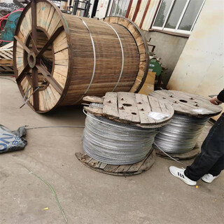 洪泽县电线电缆回收回收电缆线网络平台图片3