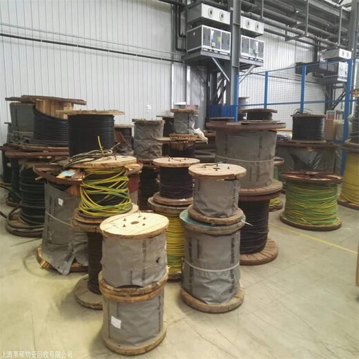 泗阳县电缆回收（电力电缆回收）宿迁旧电缆回收公司
