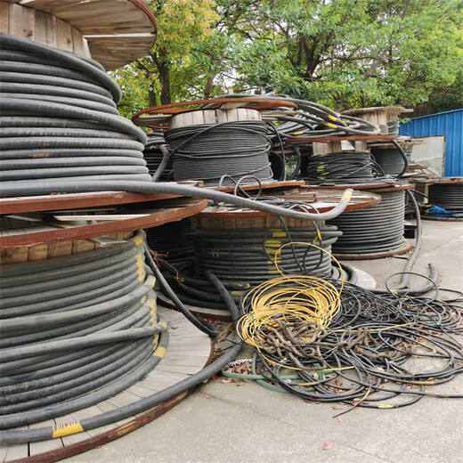 姜堰市闲置电缆线回收24小时回收热线