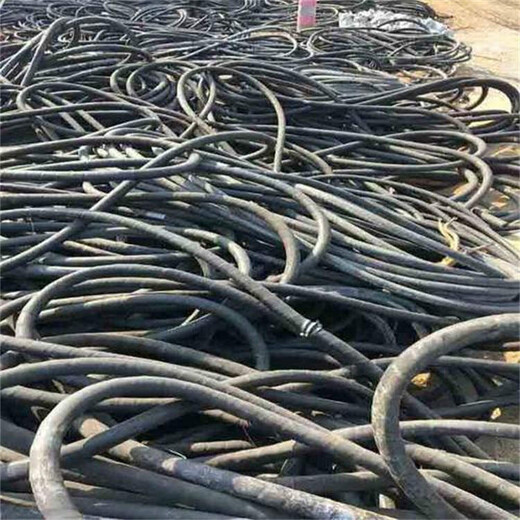 苏州电缆线回收（上上电缆回收）铜芯电缆线回收