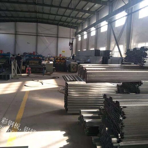 金昌YXB65-220-660压型钢板厂家