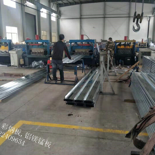 齐齐哈尔YX-75-200-600压型钢板厂家