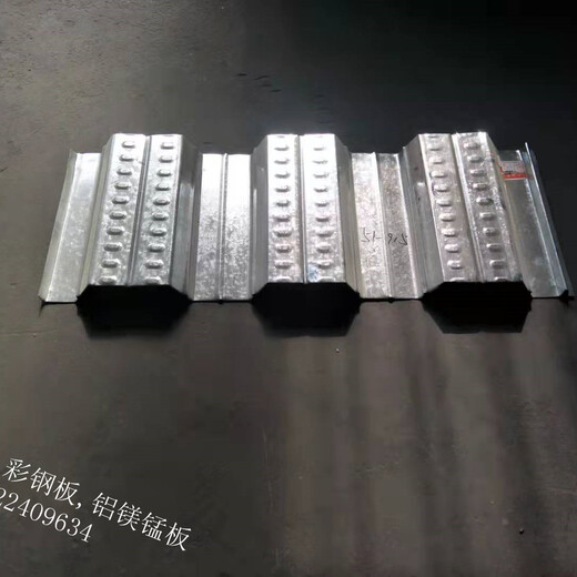 思茅YX51-240-720压型钢板厂家