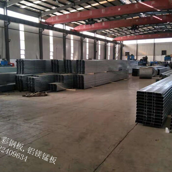 湛江YXB65-220-660压型钢板厂家