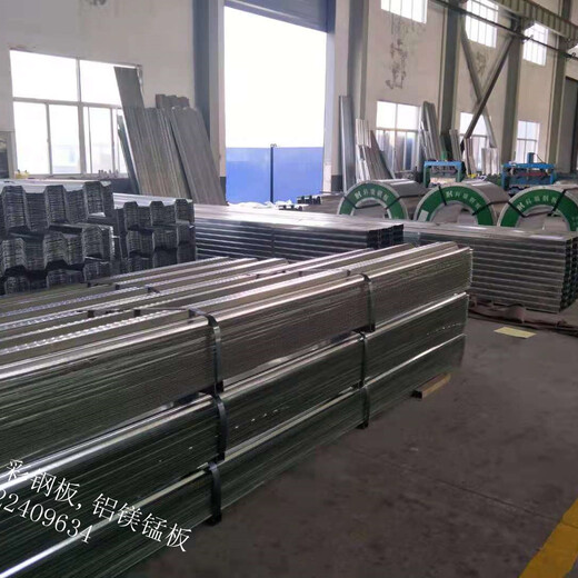 林芝地区YXB65-220-660压型钢板厂家