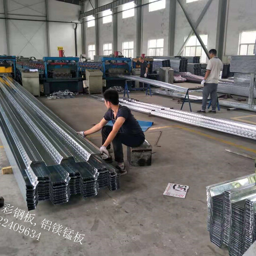 新乡YX51-240-720压型钢板厂家