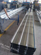三明YXB48-200-600压型钢板厂家图片