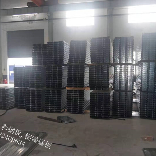 昌都地区YXB66-166-500压型钢板厂家