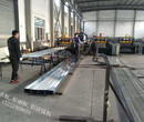 荆门YX-75-200-600压型钢板厂家图片