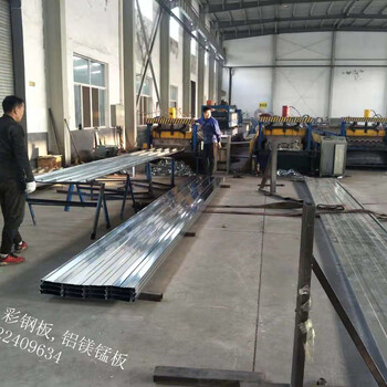 辽阳YXB48-200-600压型钢板厂家