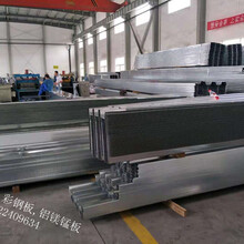通化YX130-300-600彩鋼板廠家圖片