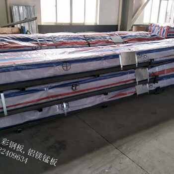 宣城YX-75-200-600压型钢板厂家