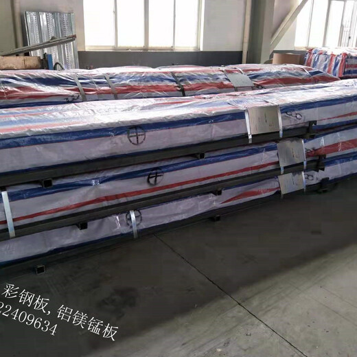 丽水YXB40-185-740压型钢板厂家