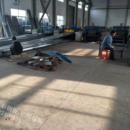 衢州YXB65-220-660压型钢板厂家
