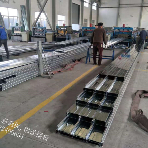 大庆YX130-300-600压型钢板厂家