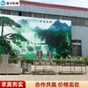杭州豆腐机生产过程视频盒装豆腐机械设备家用豆腐机视频
