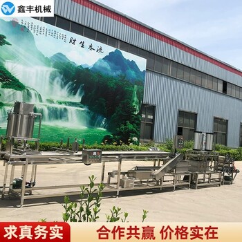 东营豆腐皮机成套设备大型豆腐皮机价格开办小型加工厂