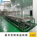 滨州新型全自动豆腐机小型全自动豆腐机价格小本创业