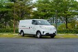 出售上汽大通EV30新能源纯电动面包车物流车